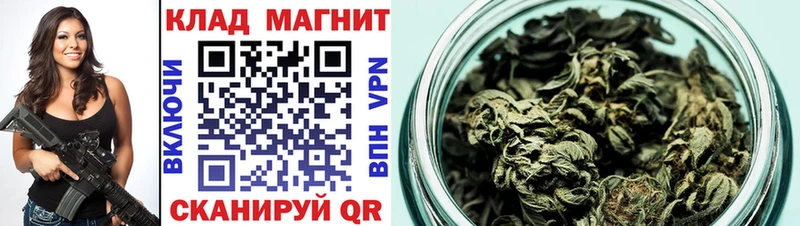 Хочу наркоту Уссурийск COCAIN  Конопля  Мефедрон  Alpha PVP  мега ONION  ГАШ 