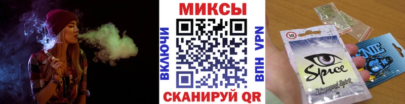 БУТИРАТ GHB  Уссурийск 