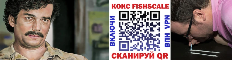 Cocaine Перу  где можно купить   Уссурийск 
