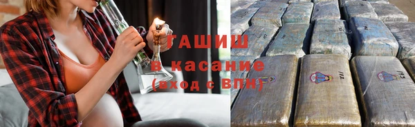 мет Вязьма