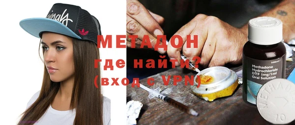 spice Вяземский