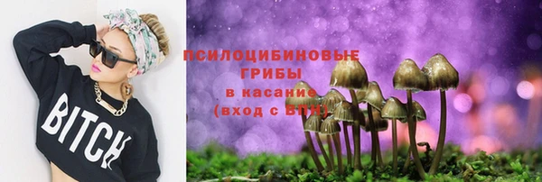 COCAINE Вязники