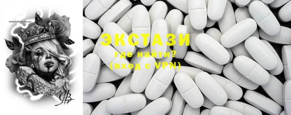 COCAINE Вязники