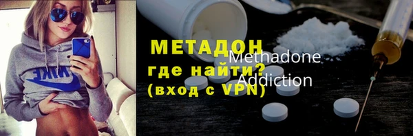 ECSTASY Волосово