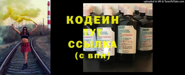 мет Вязьма