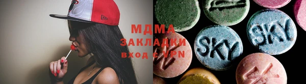 COCAINE Вязники
