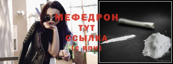 spice Вяземский
