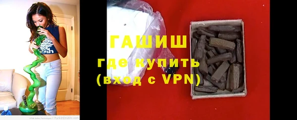 мет Вязьма