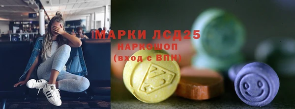 мет Вязьма