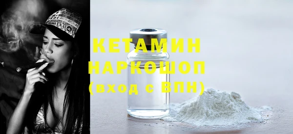 мет Вязьма