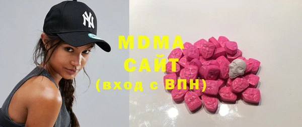 spice Вяземский