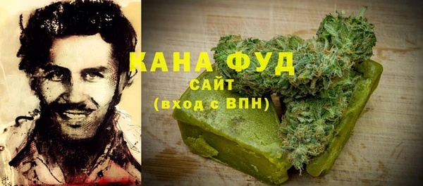 spice Вяземский