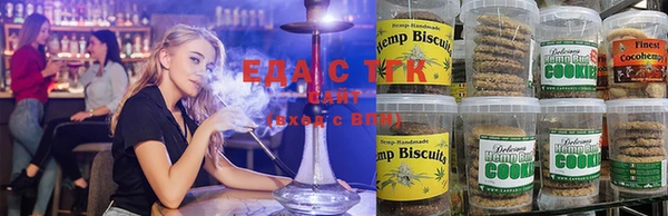 COCAINE Вязники