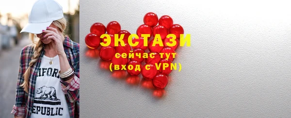 COCAINE Вязники